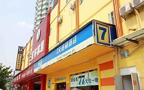 7 Days Inn Xingyi North Ruijin Road Branch