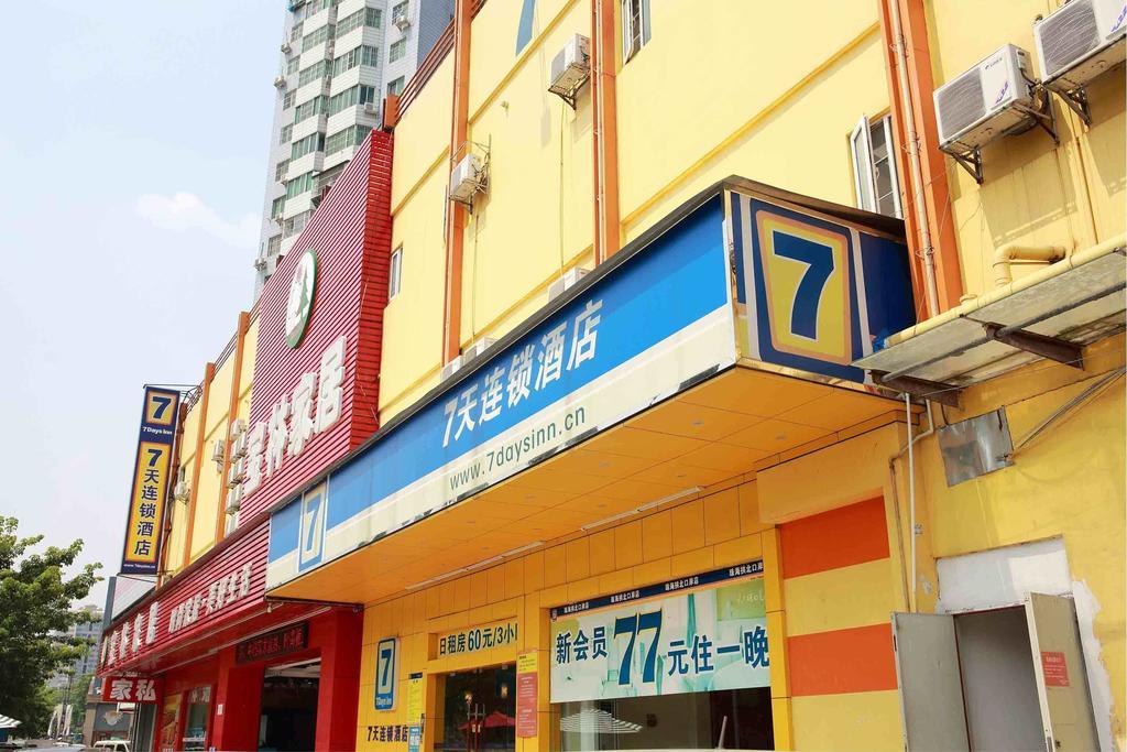 7Days Inn Xingyi Ruijin North Road 外观 照片